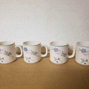 Oneida Ava Design Set of Four Mugs
